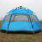 Шатер купола шатра 4KG Windproof водоустойчивой семьи располагаясь лагерем облегченный на открытом воздухе